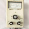 IRD Mechanalysis Inc. Model 810 Vibration Analyzer and Probe not available
