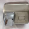 GSQ250 Automated Hand Dryer Brushed Steel • Wall Mounted • 220V 60Hz 2500W