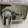 World Dryer DA5-972 AU BRIGHT SS Hand Dryer Push Button Finish