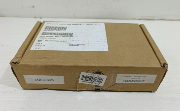 HPE SPS-Batt Pack, 96W Megacell, 145mm Cbl-b **IN BOX**  878643-001