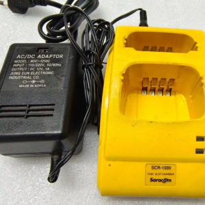 Saracom SCR-1000 dual slot rapid NI-MH battery charger
