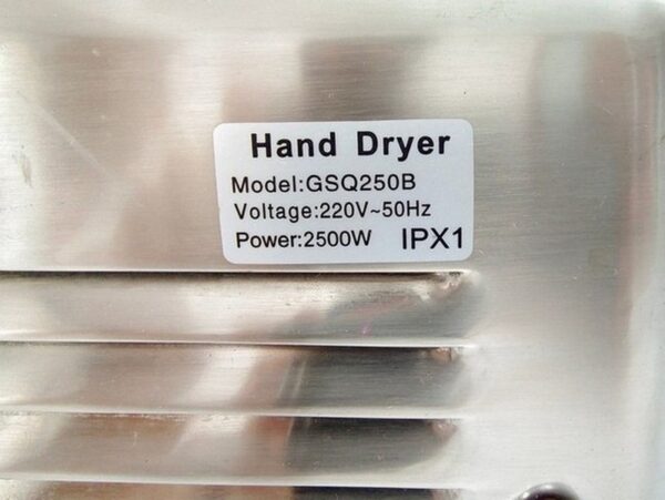 GSQ250 Automated Hand Dryer Brushed Steel  • Wall Mounted • 220V 60Hz 2500W - Image 6