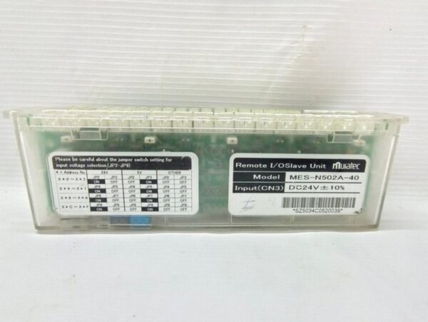 Murata network accessories from Japan 21G E75 020  MES N502A 40 - Image 3