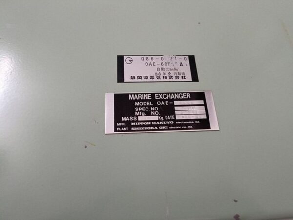 OKI 6000 Marine Telephone Exchanger Model No OAE 6024 - Image 5