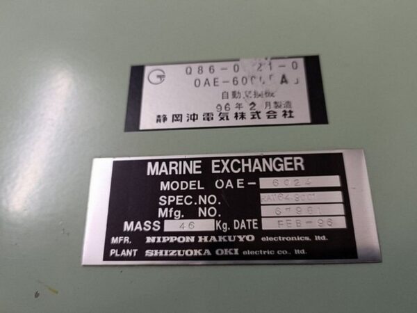 OKI 6000 Marine Telephone Exchanger Model No OAE 6024 - Image 6
