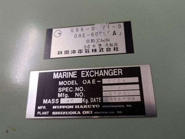 OKI 6000 Marine Telephone Exchanger Model No OAE 6024 - Image 7