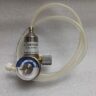 MSA 467895 RP Flow Control Regulator for Altair 4X and 4XR