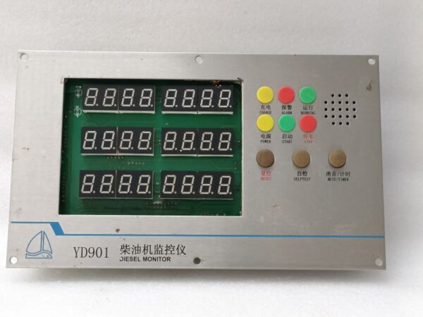 DIESEL MONITOR YD901 / YPA-32 SR NO. YT00558 YD921N/A4-C - GLASS NOT ON DISPLAY