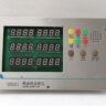 DIESEL MONITOR YD901 / YPA-32 SR NO. YT00558 YD921N/A4-C - GLASS NOT ON DISPLAY