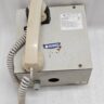 GAI-Tronics 701-302 Handset/Speaker Telecom Amplifier #7
