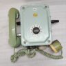 NIPPON OKI ODS 5550 1 MARINE TELEPHONE MFG NO 179 #2