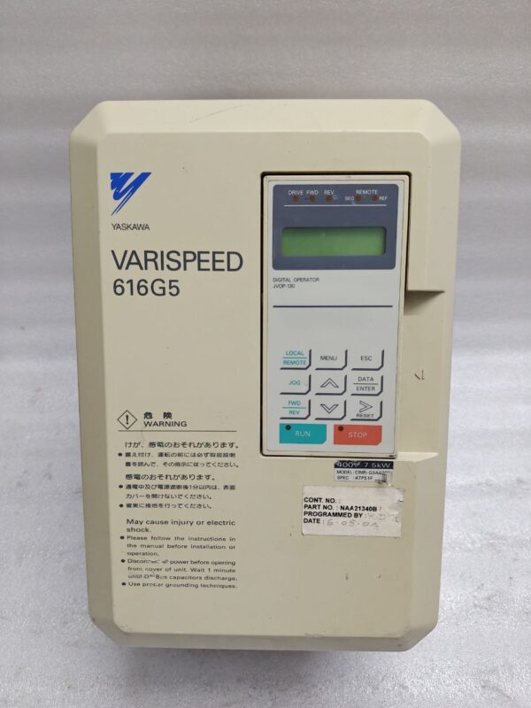 Yaskawa CIMR-G5A5P5 VARISPEED 616G5 AC VDF Drive 380-460v 3PH 11KVA - Image 2