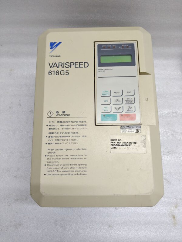 Yaskawa CIMR-G5A5P5 VARISPEED 616G5 AC VDF Drive 380-460v 3PH 11KVA - Image 3