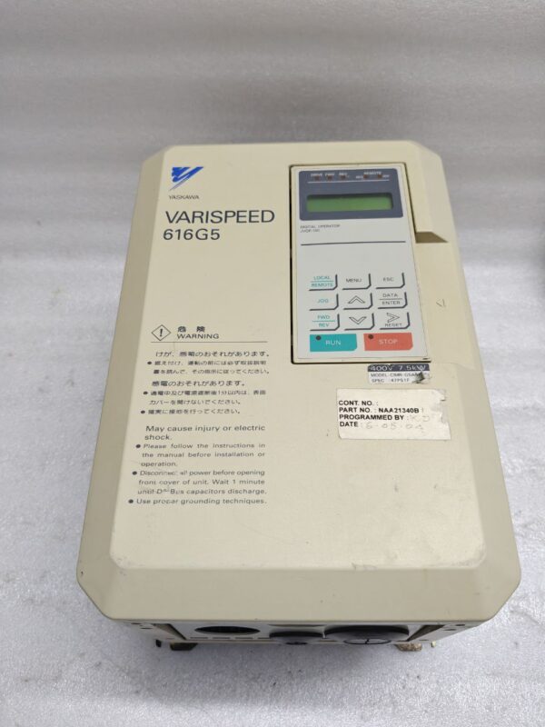 Yaskawa CIMR-G5A5P5 VARISPEED 616G5 AC VDF Drive 380-460v 3PH 11KVA - Image 4