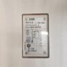 ABB PROTECTION RELAY RXTCS 1MYN569698 E 12:31