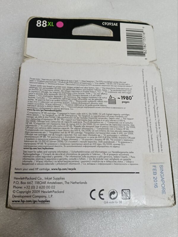HP RIBBON 88 XL OFFICE JET MARGENTA (PINK) INK CARTRIDGE - Image 7