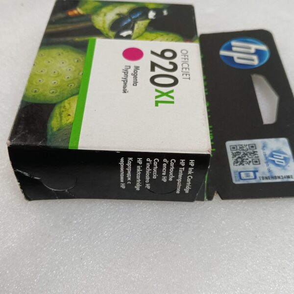 HP RIBBON 920 XL OFFICE JET MARGENTA HIGH YIELD ORIGINAL INK CARTRIDGE - Image 13