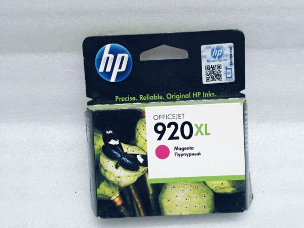 HP RIBBON 920 XL OFFICE JET MARGENTA HIGH YIELD ORIGINAL INK CARTRIDGE - Image 5