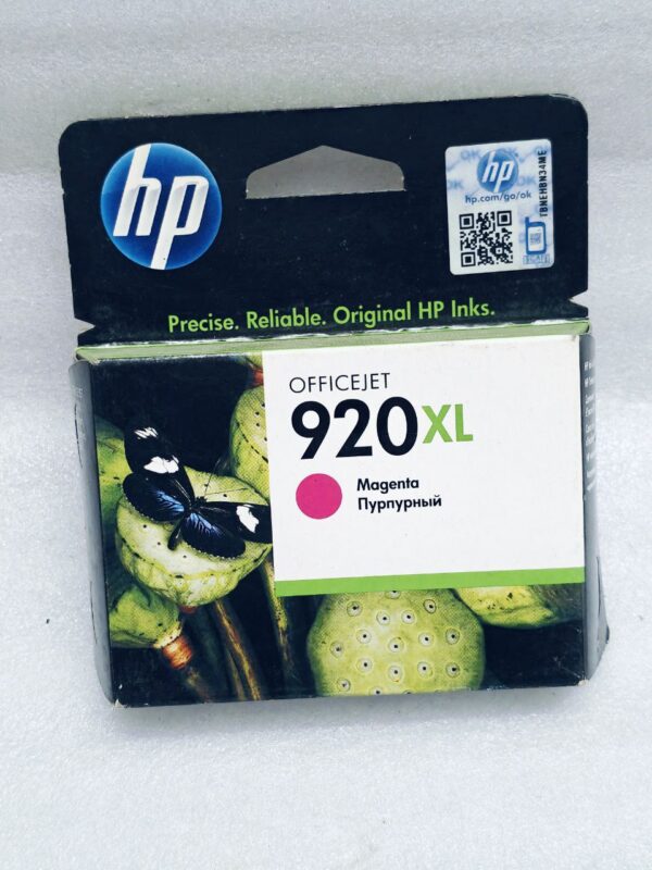 HP RIBBON 920 XL OFFICE JET MARGENTA HIGH YIELD ORIGINAL INK CARTRIDGE - Image 6