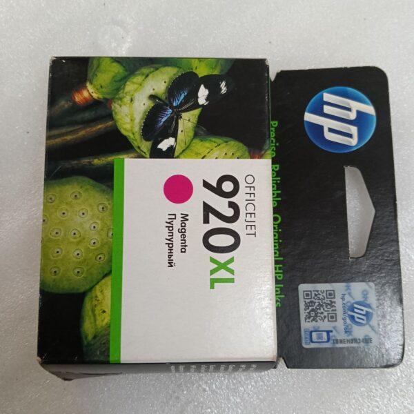 HP RIBBON 920 XL OFFICE JET MARGENTA HIGH YIELD ORIGINAL INK CARTRIDGE - Image 9