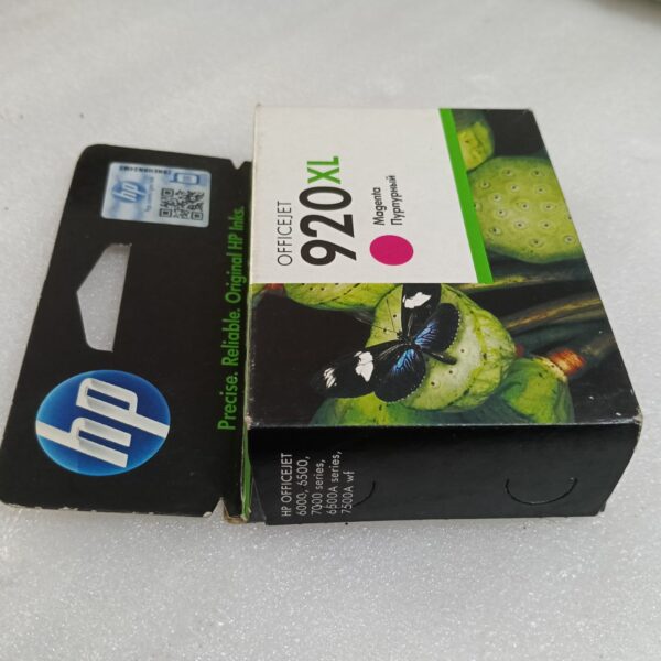 HP RIBBON 920 XL OFFICE JET MARGENTA HIGH YIELD ORIGINAL INK CARTRIDGE - Image 12