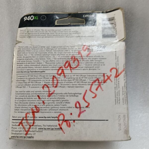 HP RIBBON 940 XL OFFICE JET BLACK HIGH YIELD ORIGINAL INK CARTRIDGE - Image 6