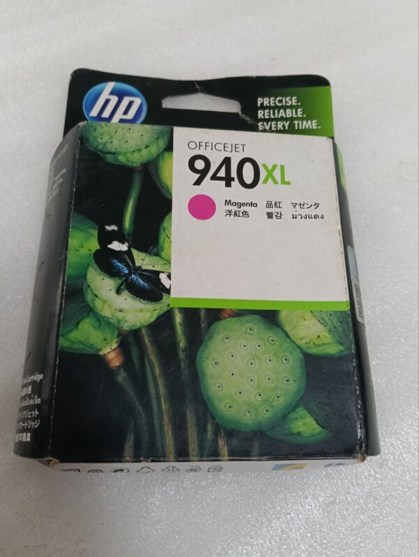 HP RIBBON 940 XL OFFICE JET MEGNETO-PINK INK CARTRIDGE