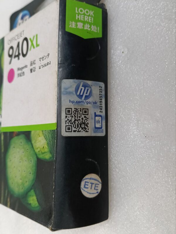 HP RIBBON 940 XL OFFICE JET MEGNETO-PINK INK CARTRIDGE - Image 10