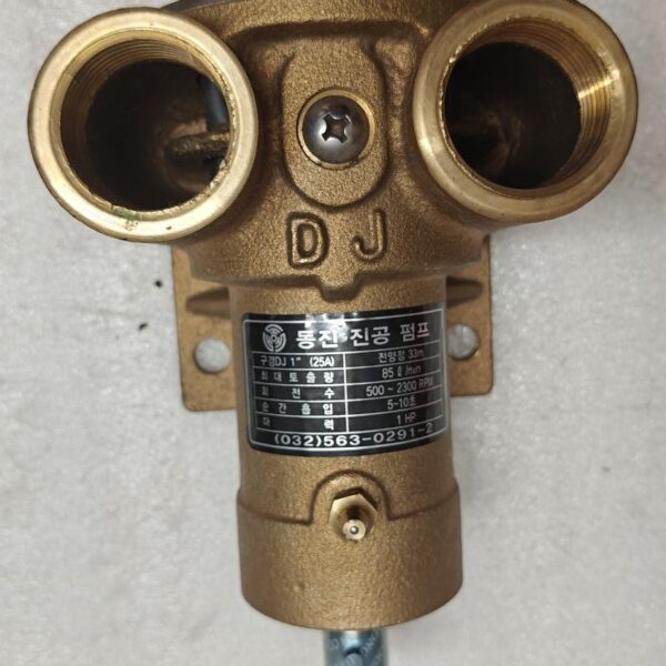 NEW JAPAN YANMAR 123010-42500 IMPELLER PUMP /VACUUM PUMP 1INCH 17:49