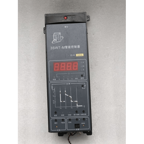 3SW7-M INTELLIGHT CB (3)