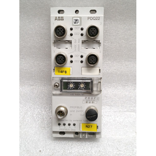 ABB PROFIBUS ABB PDQ22-FBP.0 PROFIBUS DP-V0V1 FieldBus Plug Quad 1SAJ240200R005 (13)