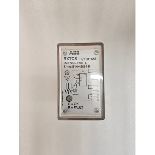ABB PROTECTION RELAY RXTCS 1MYN569698 E (6)