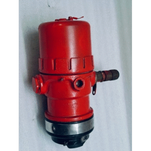 Autronica X33AFA / X33AFA 4M13W1 Multi-Spectrum IR (MSIR) Flame Detector