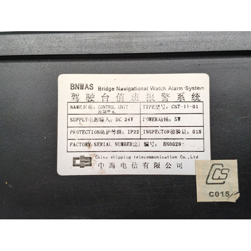 BANWAS MAIN PANEL CST 11 CONTROL UNIT BRIDGE NAVIGATIONAL WATCH ALARAM SYSTEM (9)