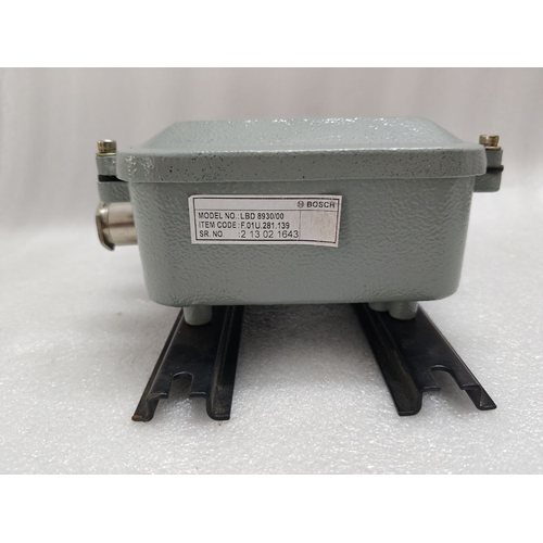 BOSCH LBD 8930 00 JUNCTION BOX (21)