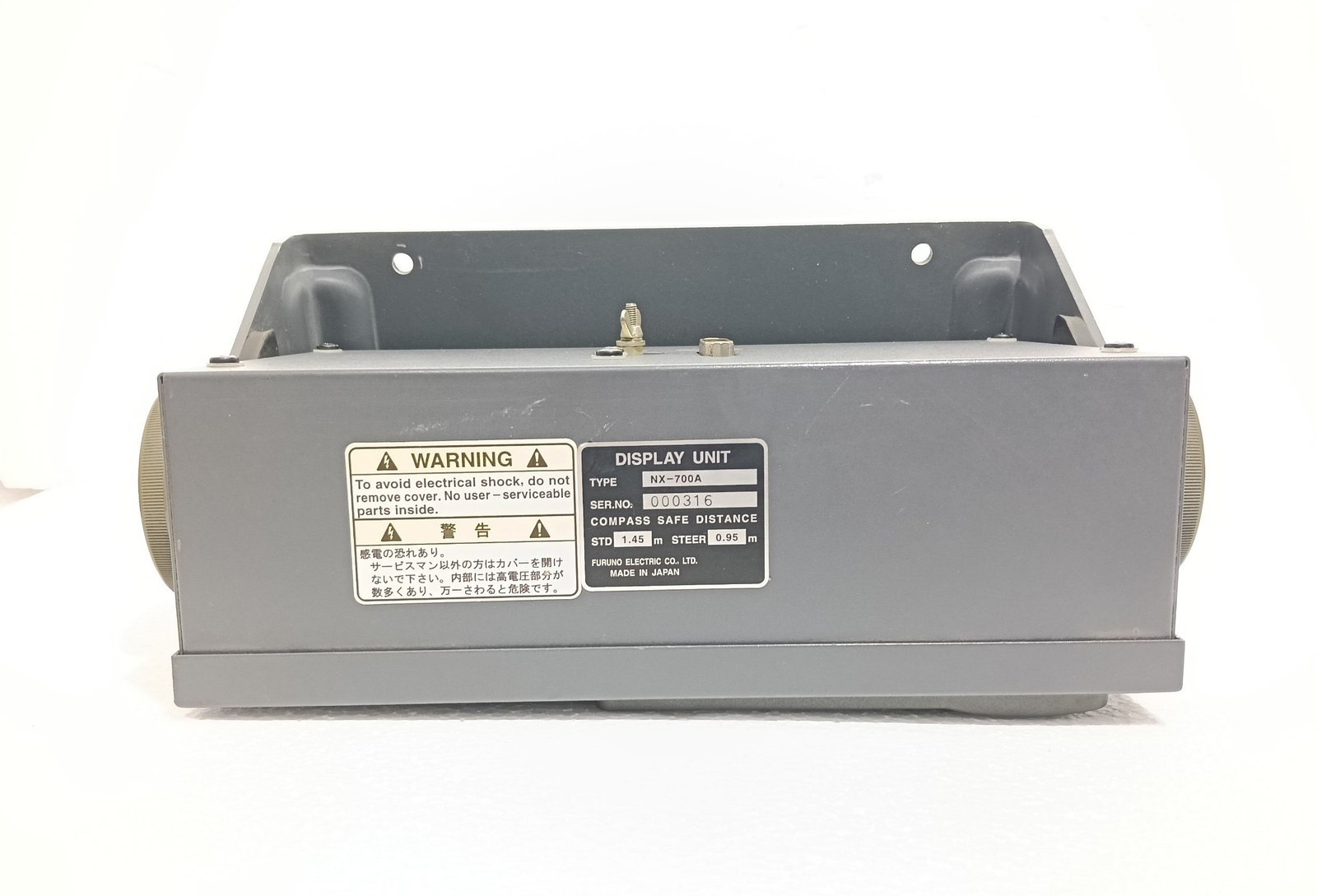 FURUNO NX-700A FULL SET NAVTEX DISPLAY UNIT WITH PRINTER RECEIVER UNIT ANTENNA (4)