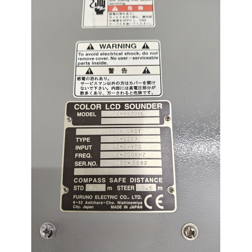 Furuno FCV-1200L Sounder-Fish founder Processor Keyboard CV-1202 Interface Unit (30)