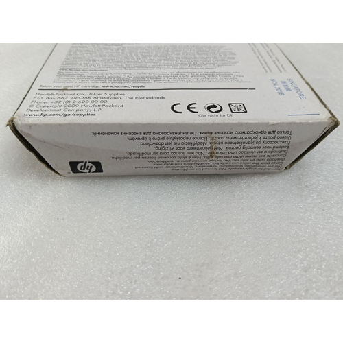 HP RIBBON 88 XL OFFICE JET CYAN (BLUE) INK CARTRIDGE (7)