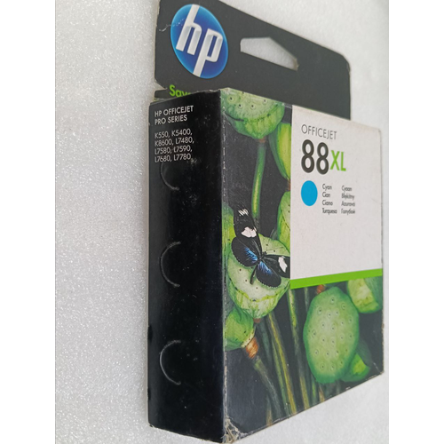 HP RIBBON 88 XL OFFICE JET CYAN (BLUE) INK CARTRIDGE (9)