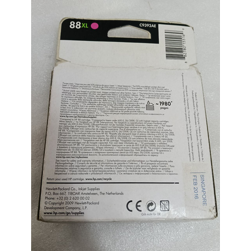 HP RIBBON 88 XL OFFICE JET MARGENTA (PINK) INK CARTRIDGE (4)