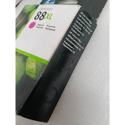 HP RIBBON 88 XL OFFICE JET MARGENTA (PINK) INK CARTRIDGE (7)