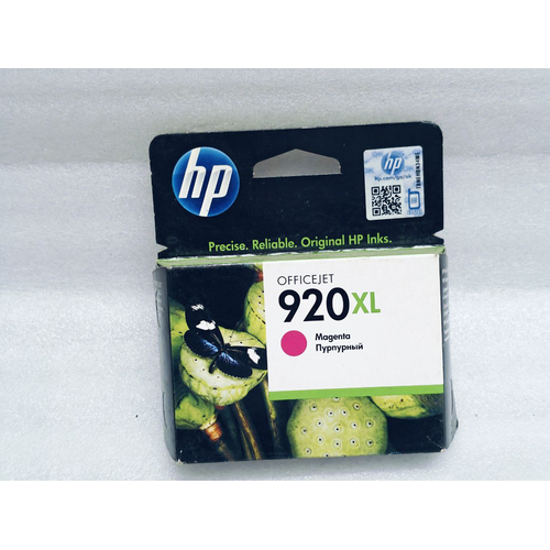HP RIBBON 920 XL OFFICE JET MARGENTA HIGH YIELD ORIGINAL INK CARTRIDGE (2)