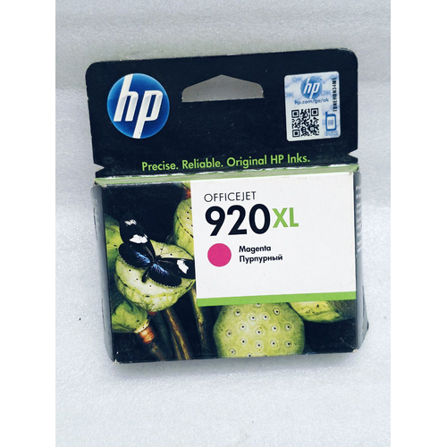 HP RIBBON 920 XL OFFICE JET MARGENTA HIGH YIELD ORIGINAL INK CARTRIDGE (3)