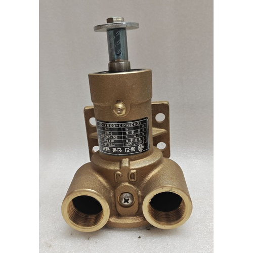 NEW JAPAN YANMAR 123010-42500 IMPELLER PUMP VACUUM PUMP 1INCH (5)