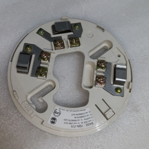 PEK Of 5× PCS HOCHIKI YBN-R/3 DETECTOR BASE YBN-R/3 18:25