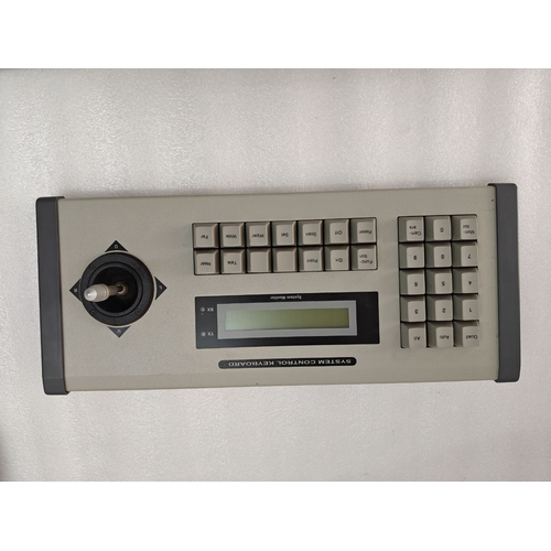 STARBIT CCTV SYSTEM CONTROL DISPLAY KEYBOARD- SJ355KEY 08050045 WITH JOYSTIC (2)