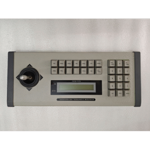 STARBIT CCTV SYSTEM CONTROL DISPLAY KEYBOARD-  SJ355KEY 08050045 WITH JOYSTIC 12:38