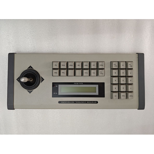 STARBIT CCTV SYSTEM CONTROL DISPLAY KEYBOARD- SJ355KEY 08050045 WITH JOYSTIC (4)