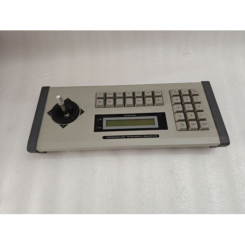 STARBIT CCTV SYSTEM CONTROL DISPLAY KEYBOARD- SJ355KEY 08050045 WITH JOYSTIC (5)