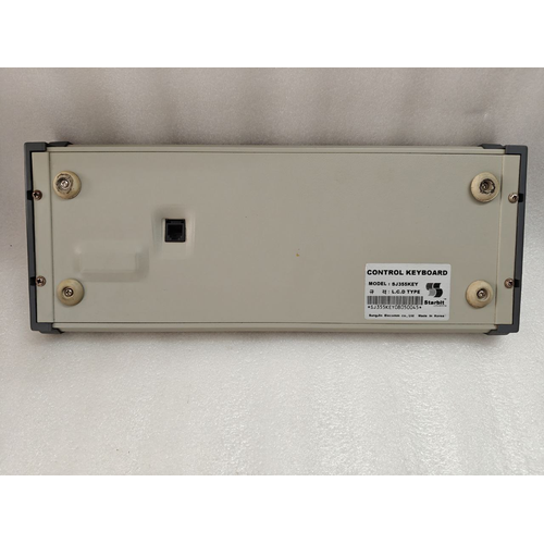 STARBIT CCTV SYSTEM CONTROL DISPLAY KEYBOARD- SJ355KEY 08050045 WITH JOYSTIC (6)